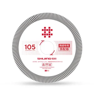 Lâmina 105XΦ20X1.2mm Qualidade Superior